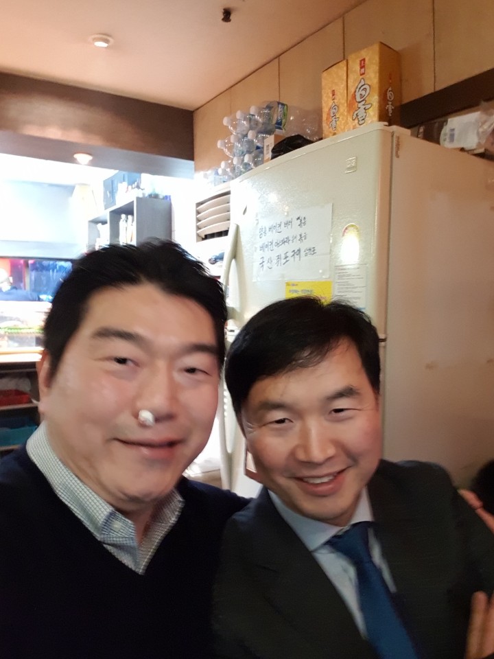 KakaoTalk_20190110_210507361.jpg