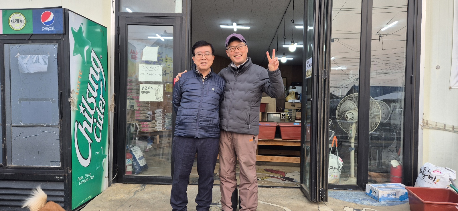 KakaoTalk_20250202_195247995_01.jpg