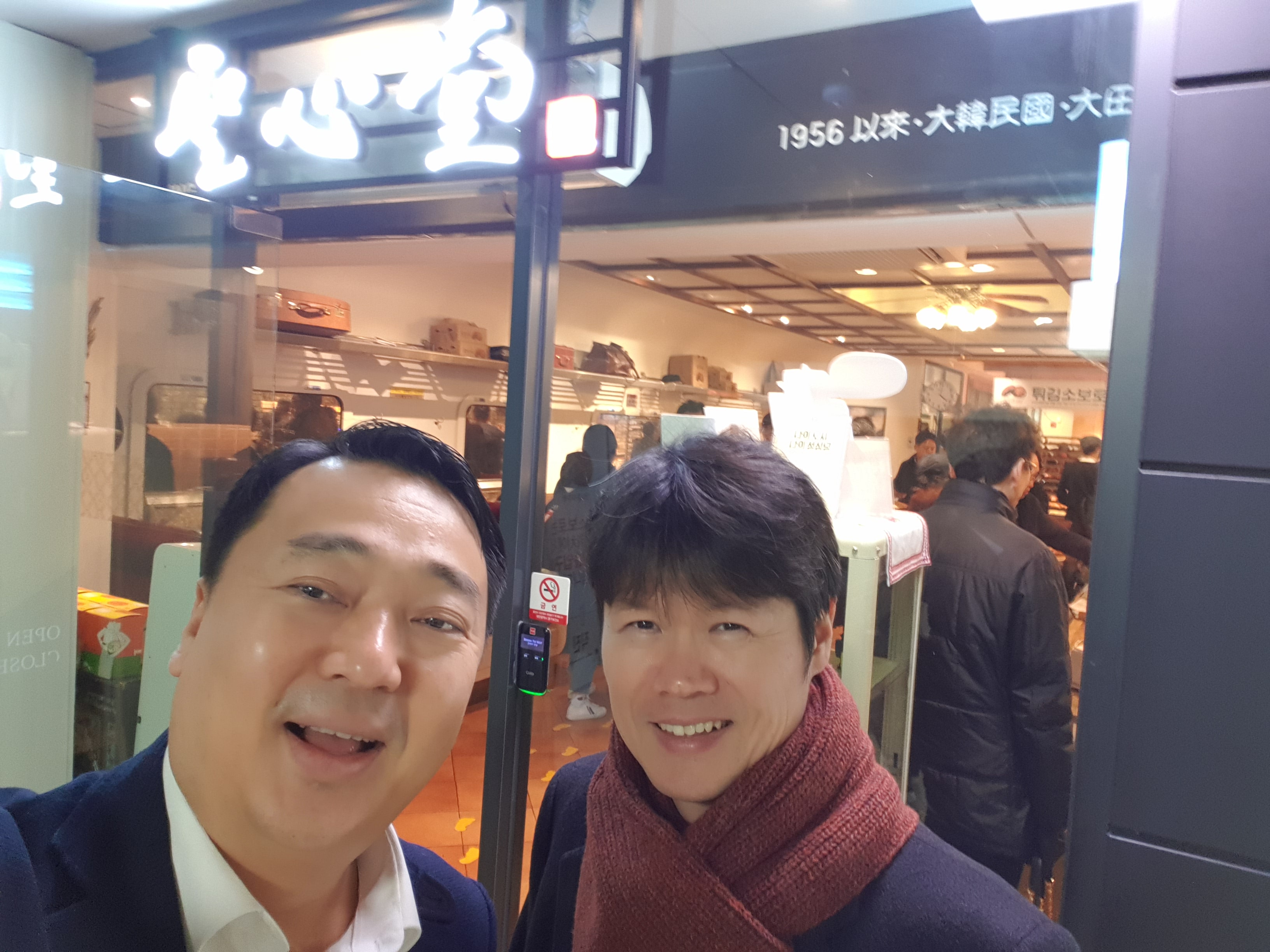 KakaoTalk_20190219_160326830.jpg