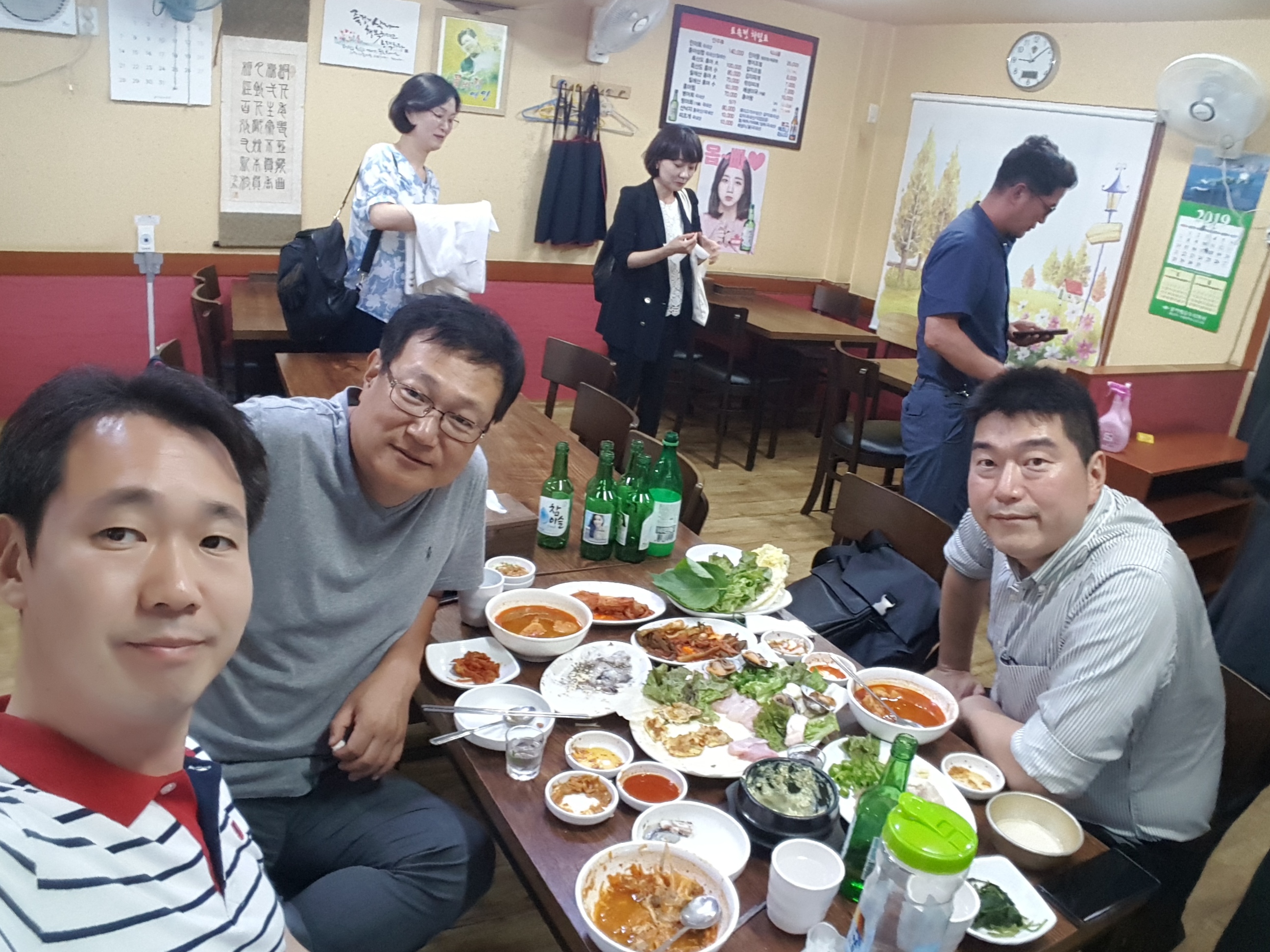 KakaoTalk_20190723_210755926.jpg