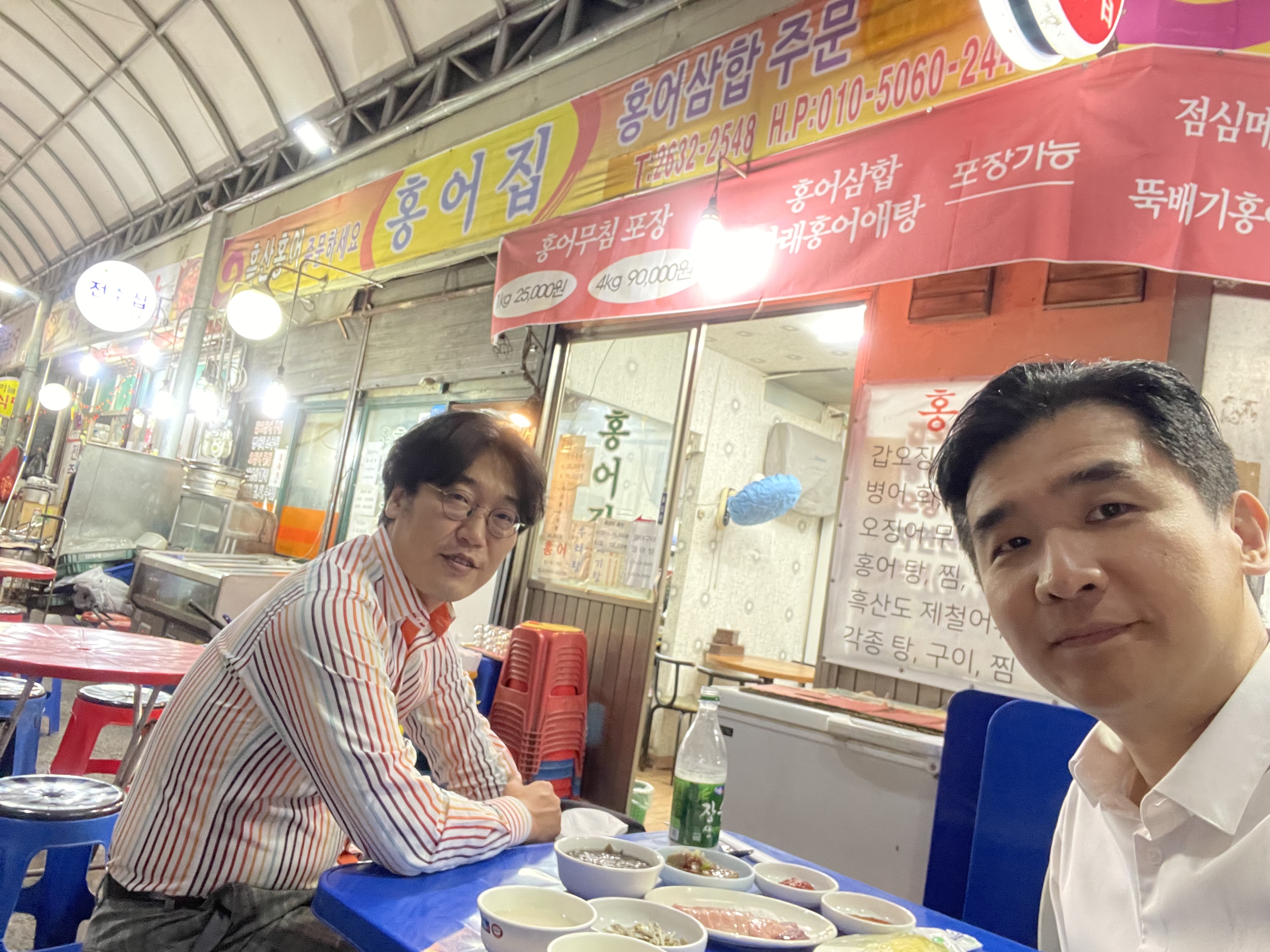 KakaoTalk_20221007_204143752_05.jpg