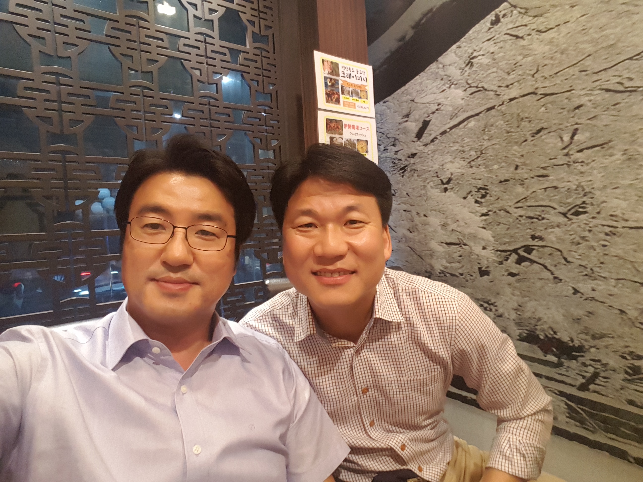 KakaoTalk_20180504_223158648.jpg
