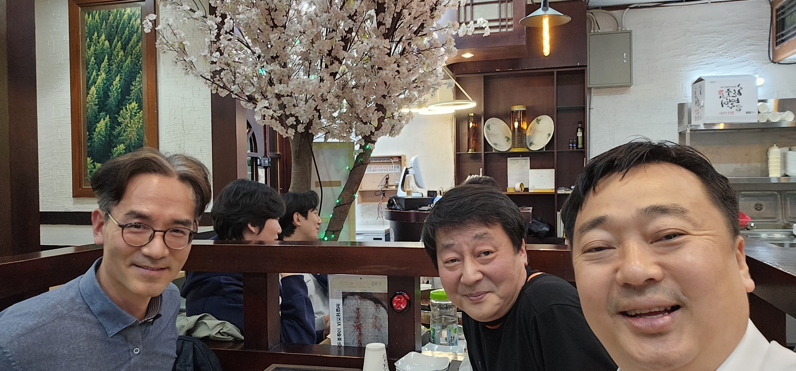 KakaoTalk_20230303_202825332.jpg