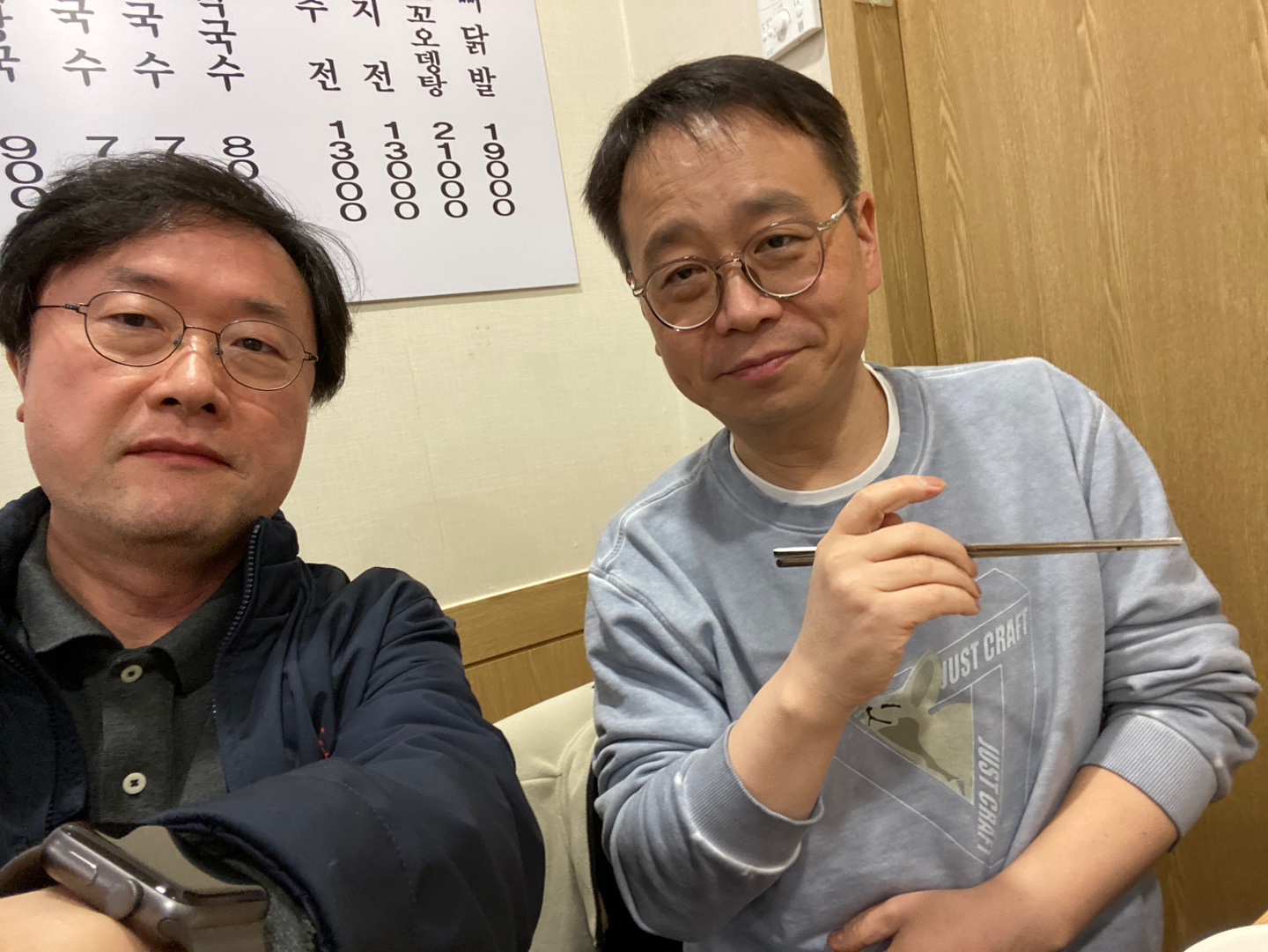 KakaoTalk_20230319_122239139.jpg