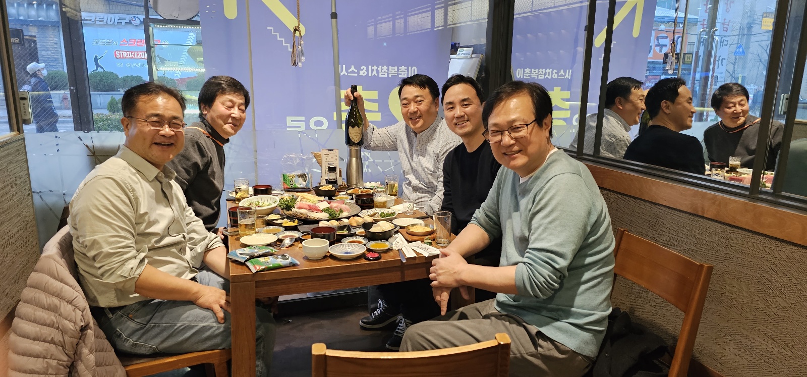 KakaoTalk_20230310_185645084.jpg