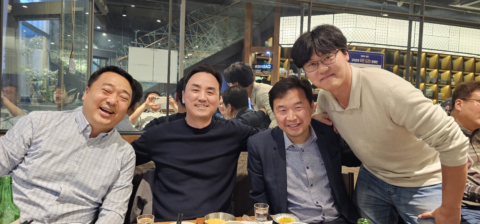 KakaoTalk_20230310_193132923_01.jpg