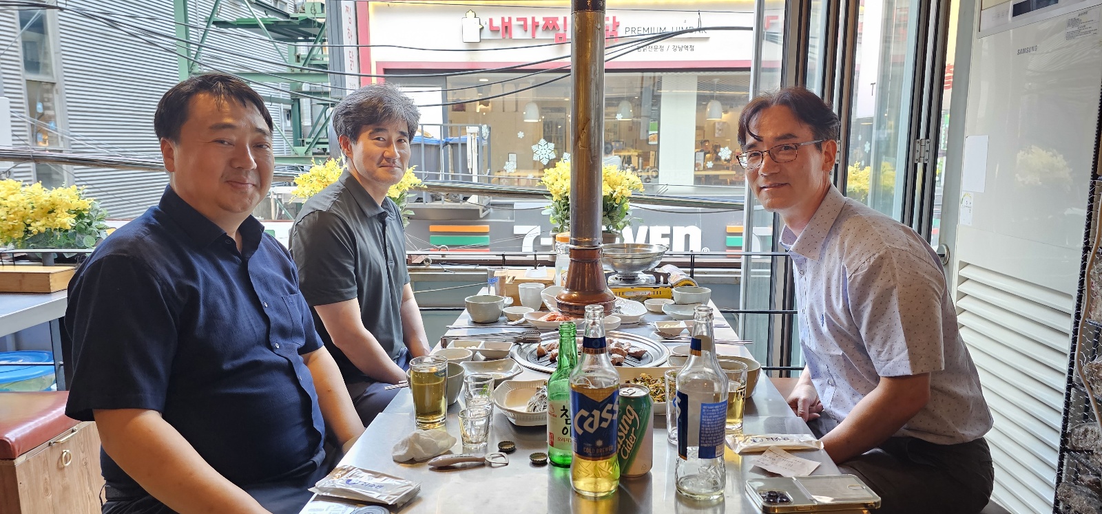 KakaoTalk_20230519_172713590.jpg
