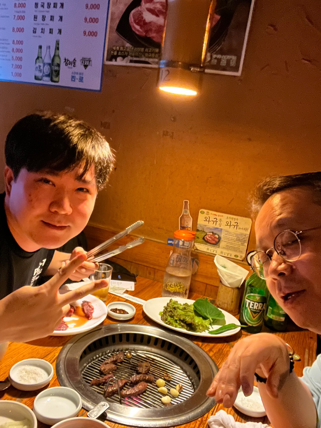 KakaoTalk_20230707_184542328.jpg