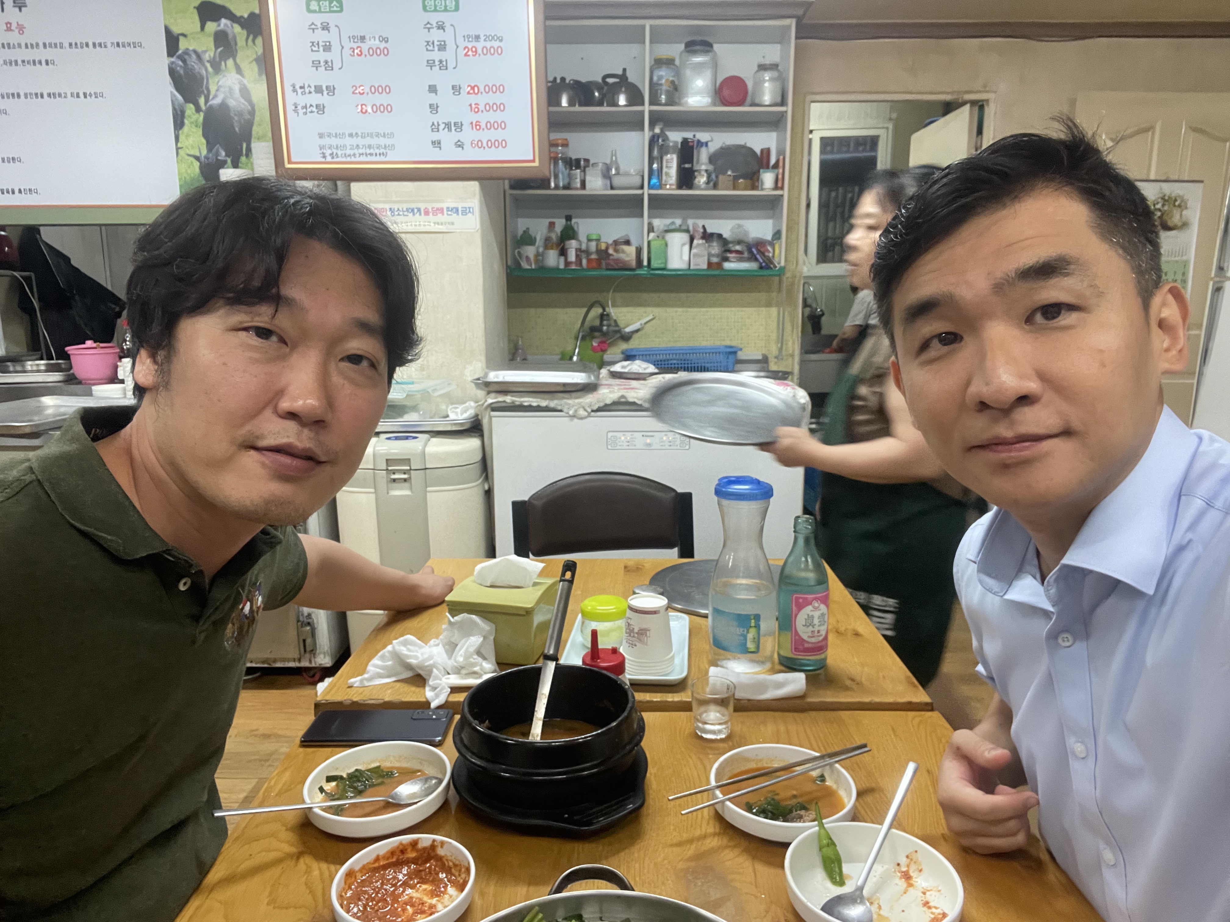 KakaoTalk_20230714_191426411_04.jpg