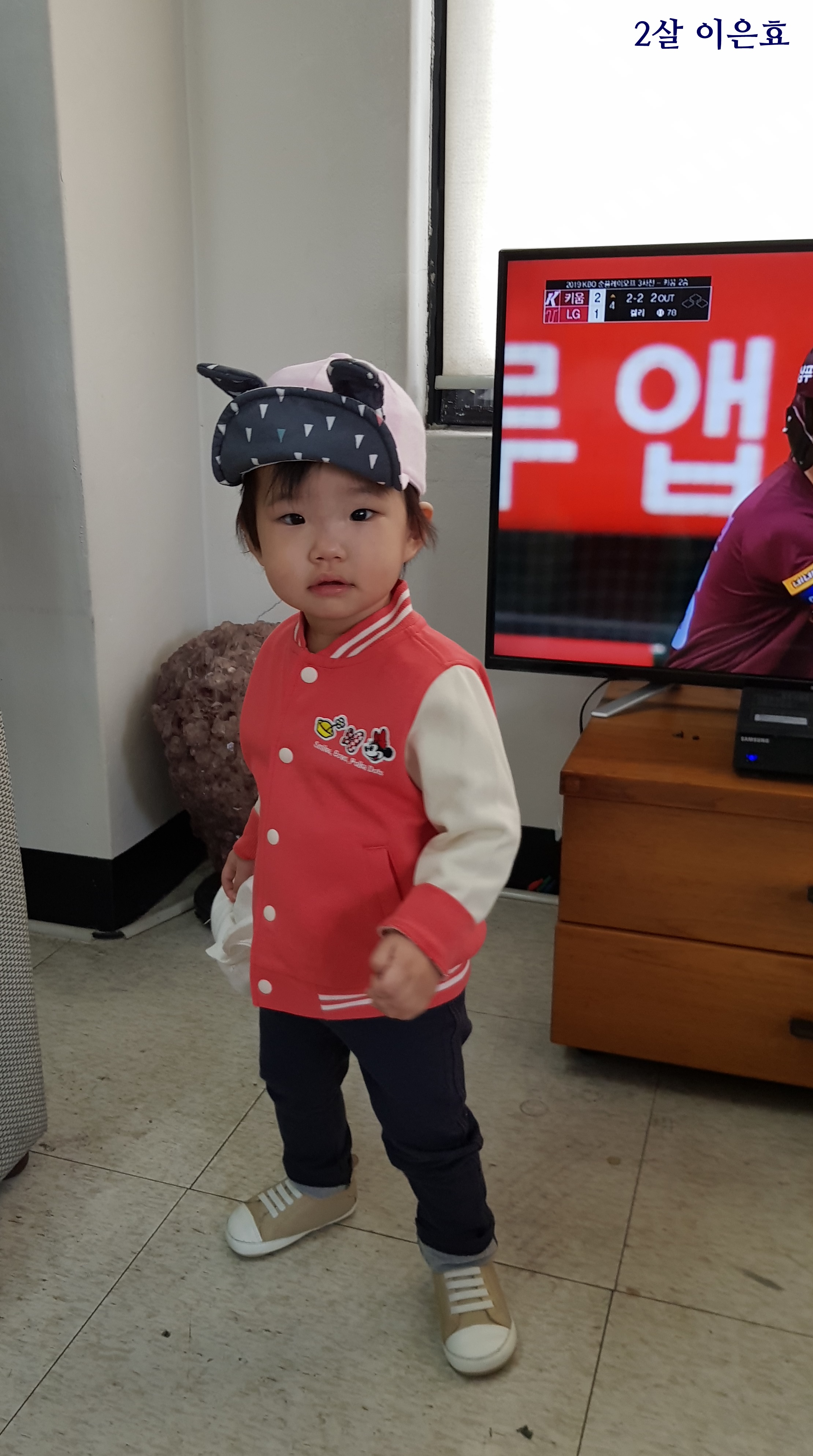 20191009_151037(edit).jpg