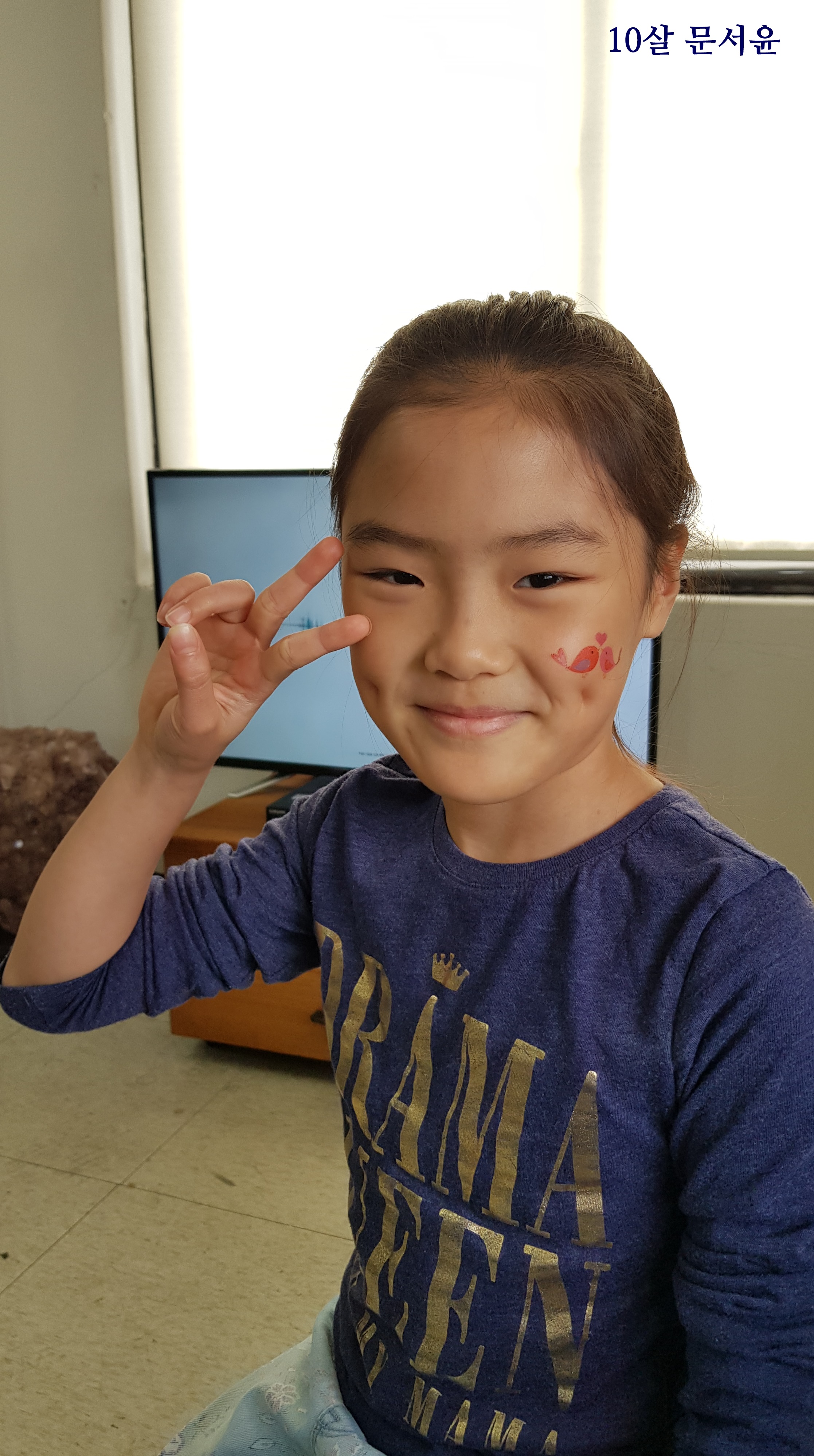 20191009_150529(edit).jpg