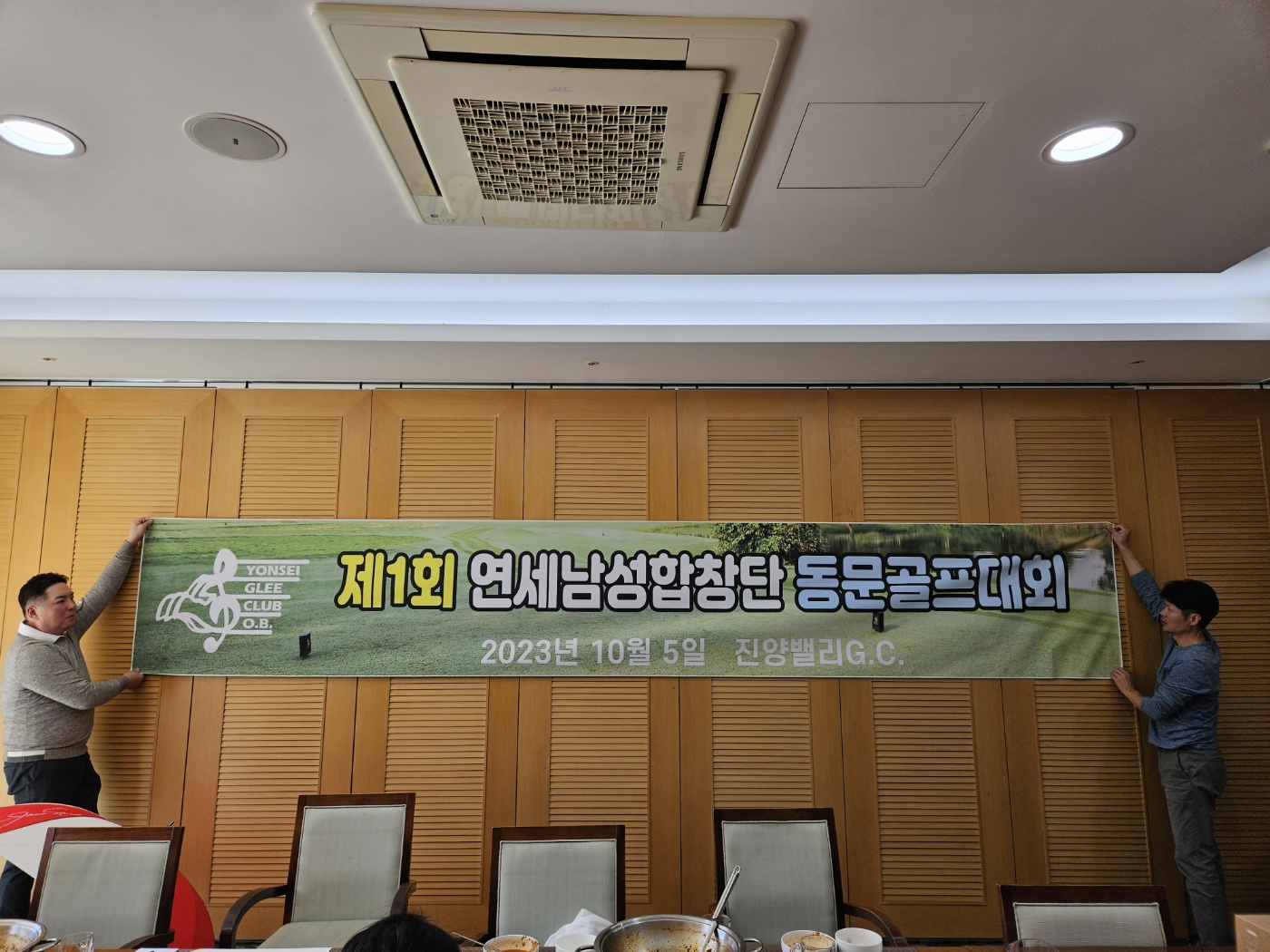 KakaoTalk_20240422_144619130.jpg