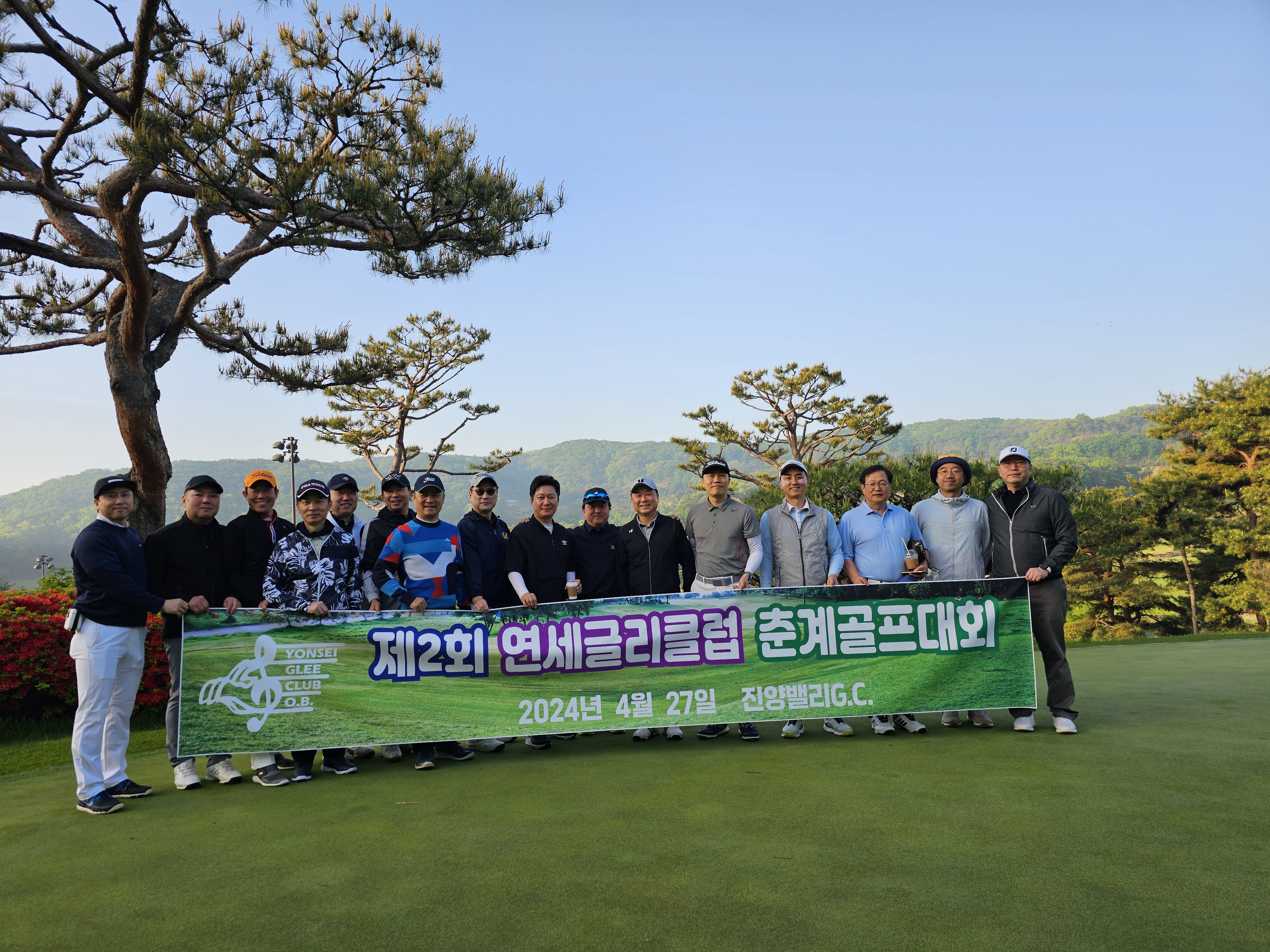 KakaoTalk_20240427_102948863.jpg