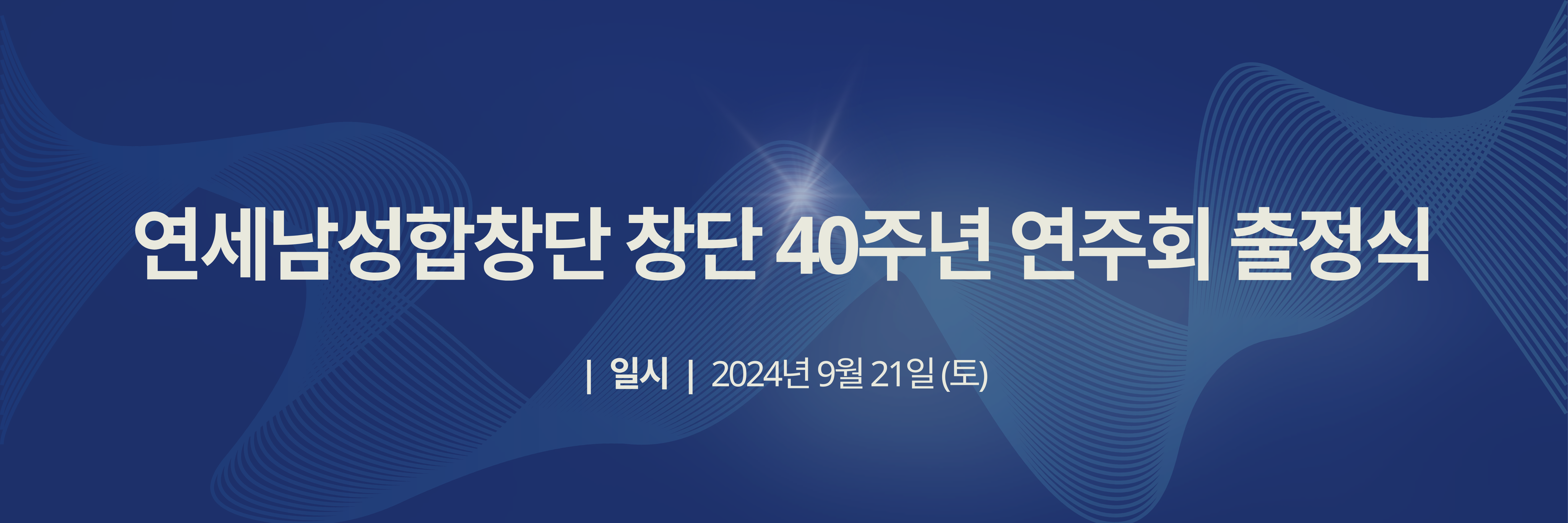 KakaoTalk_20240911_115202426.png