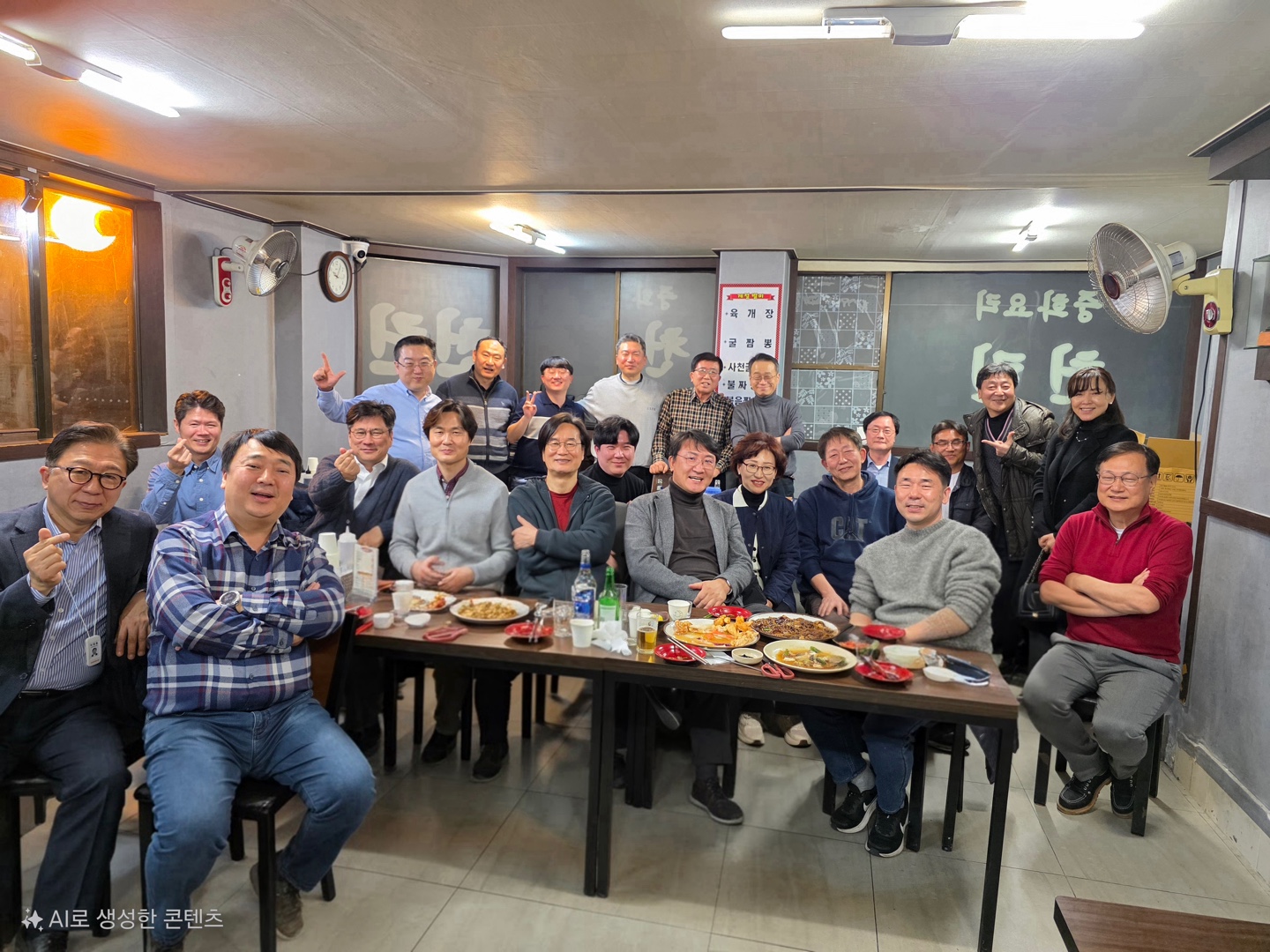 KakaoTalk_20250228_071138054.jpg