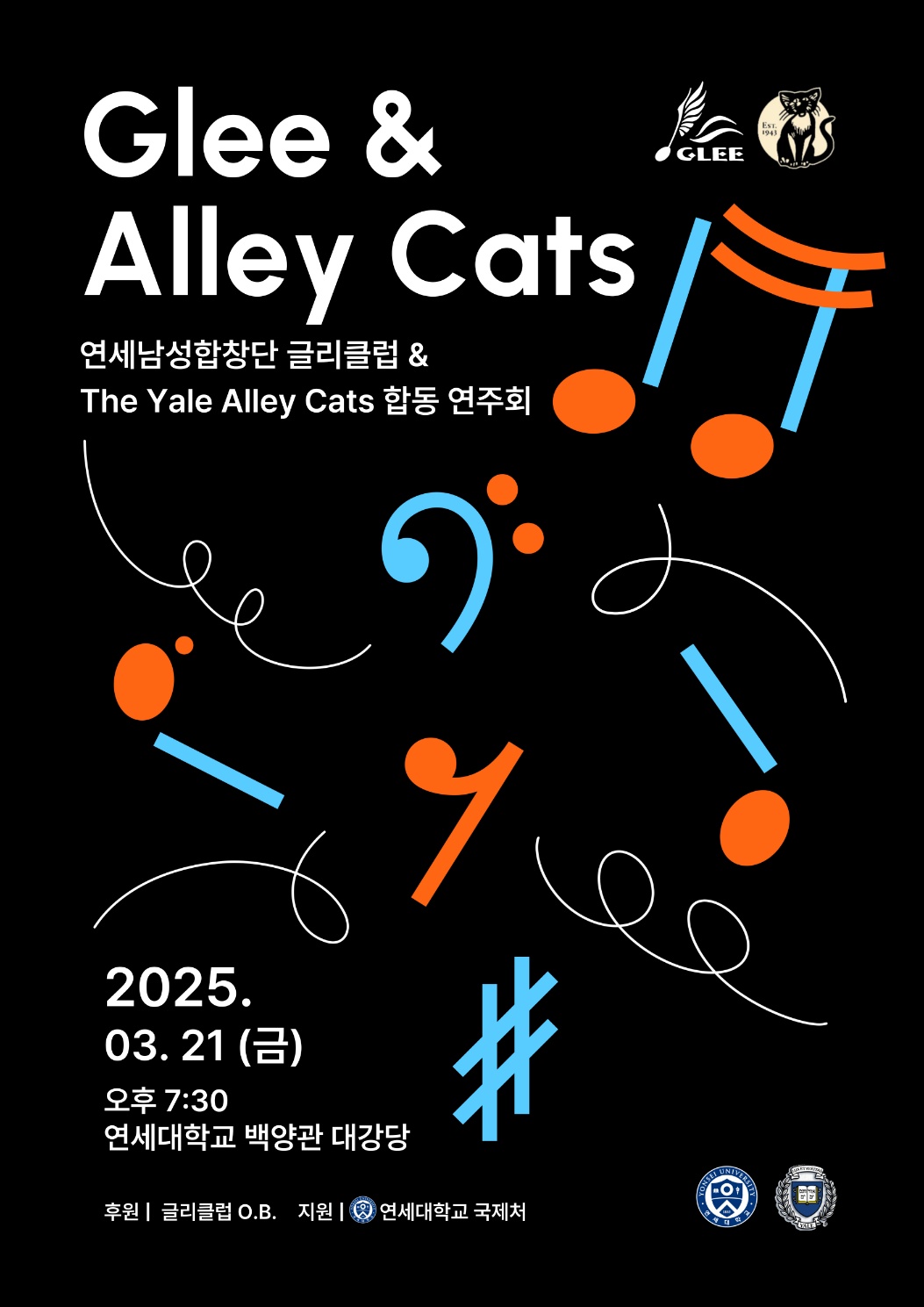 KakaoTalk_20250227_081555548.jpg