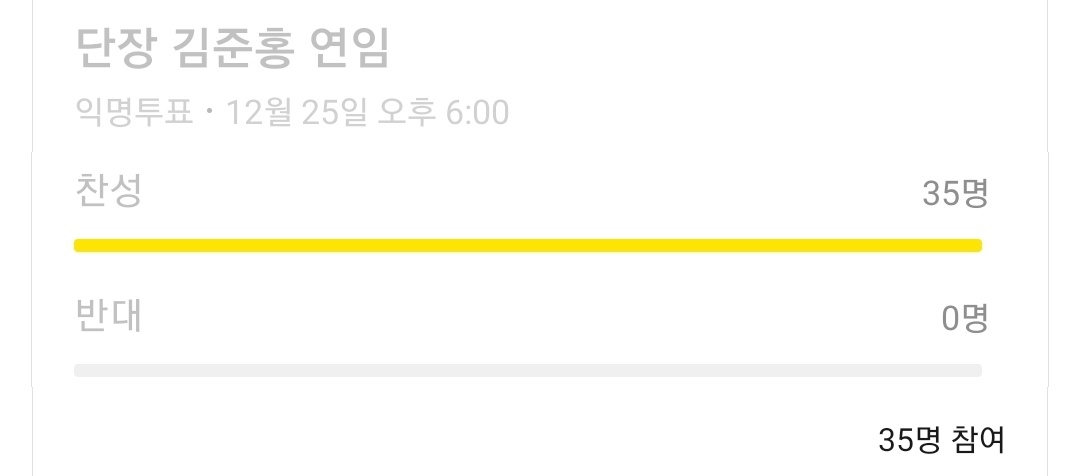 KakaoTalk_20211226_085329609.jpg