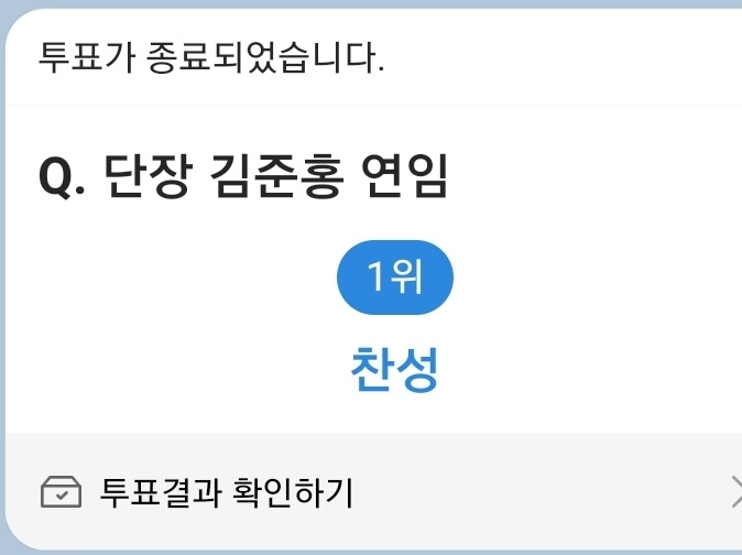 KakaoTalk_20211226_085329609_02.jpg