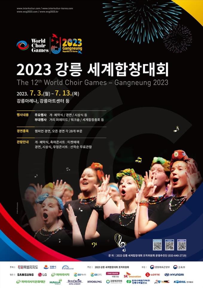 KakaoTalk_20230703_131542373_03.jpg