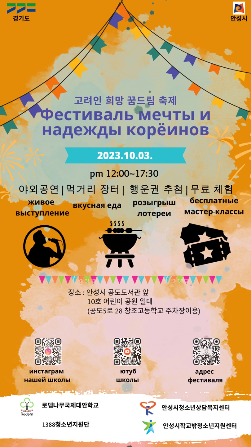 KakaoTalk_20230922_122454875.jpg