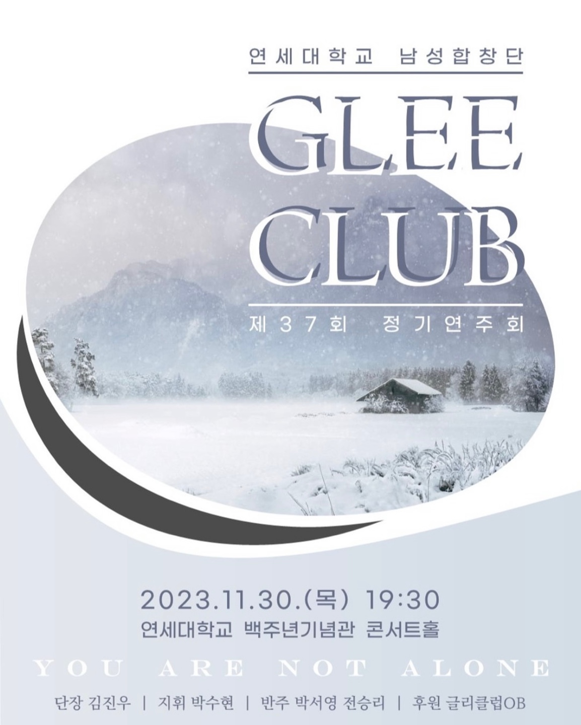 KakaoTalk_20231129_084104836.jpg