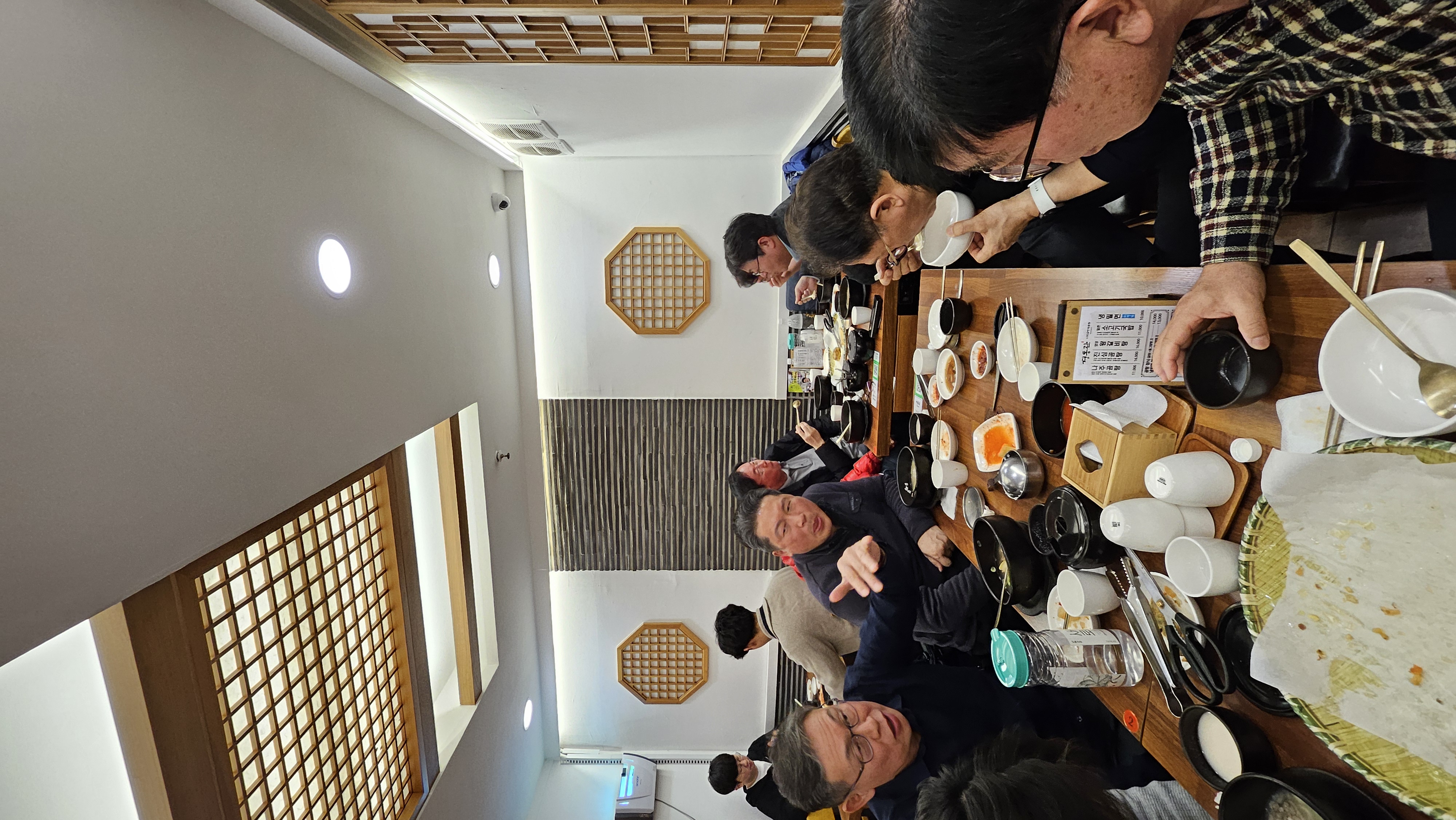 KakaoTalk_20240309_190253826_02.jpg