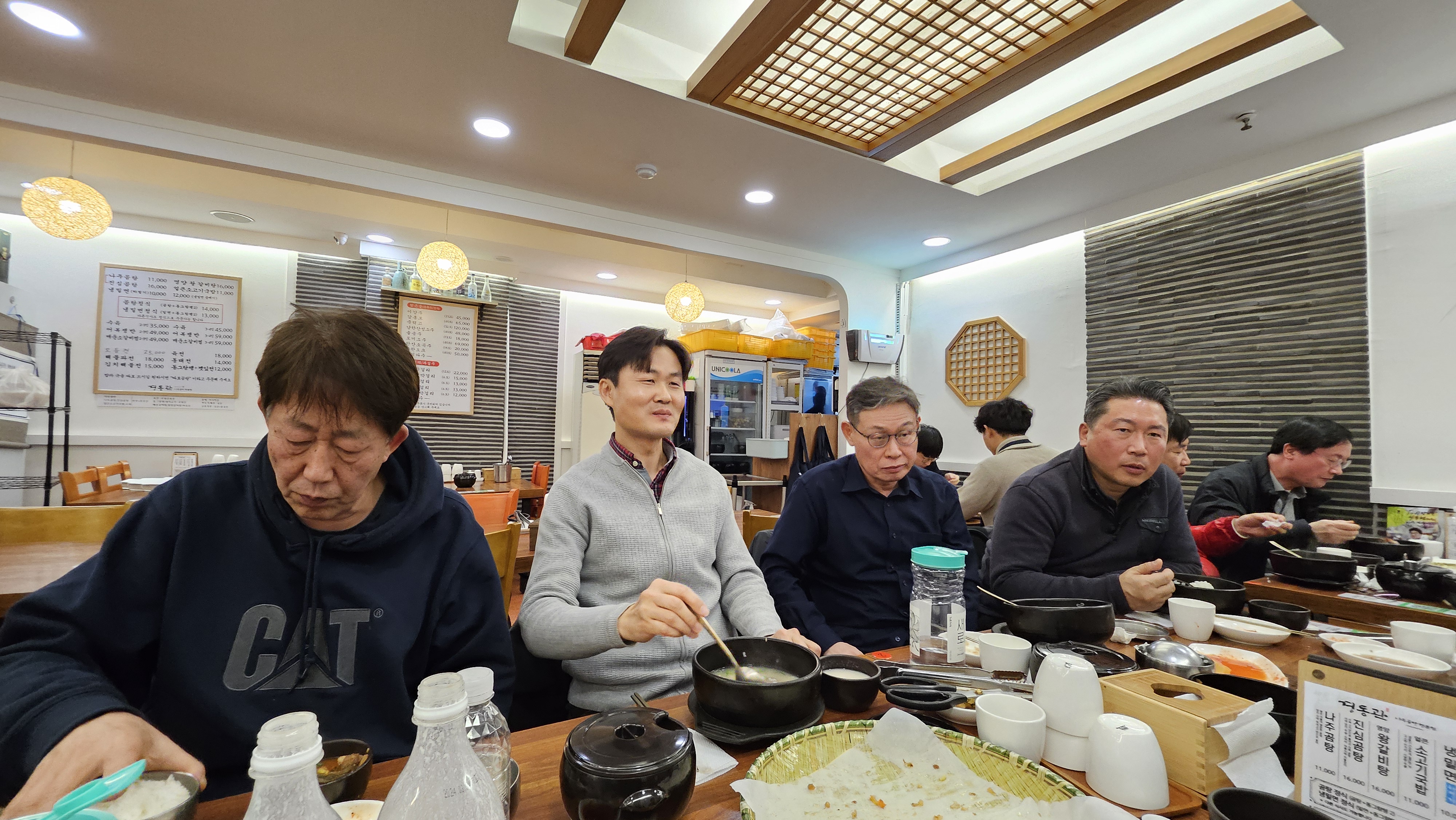 KakaoTalk_20240309_190253826_01.jpg