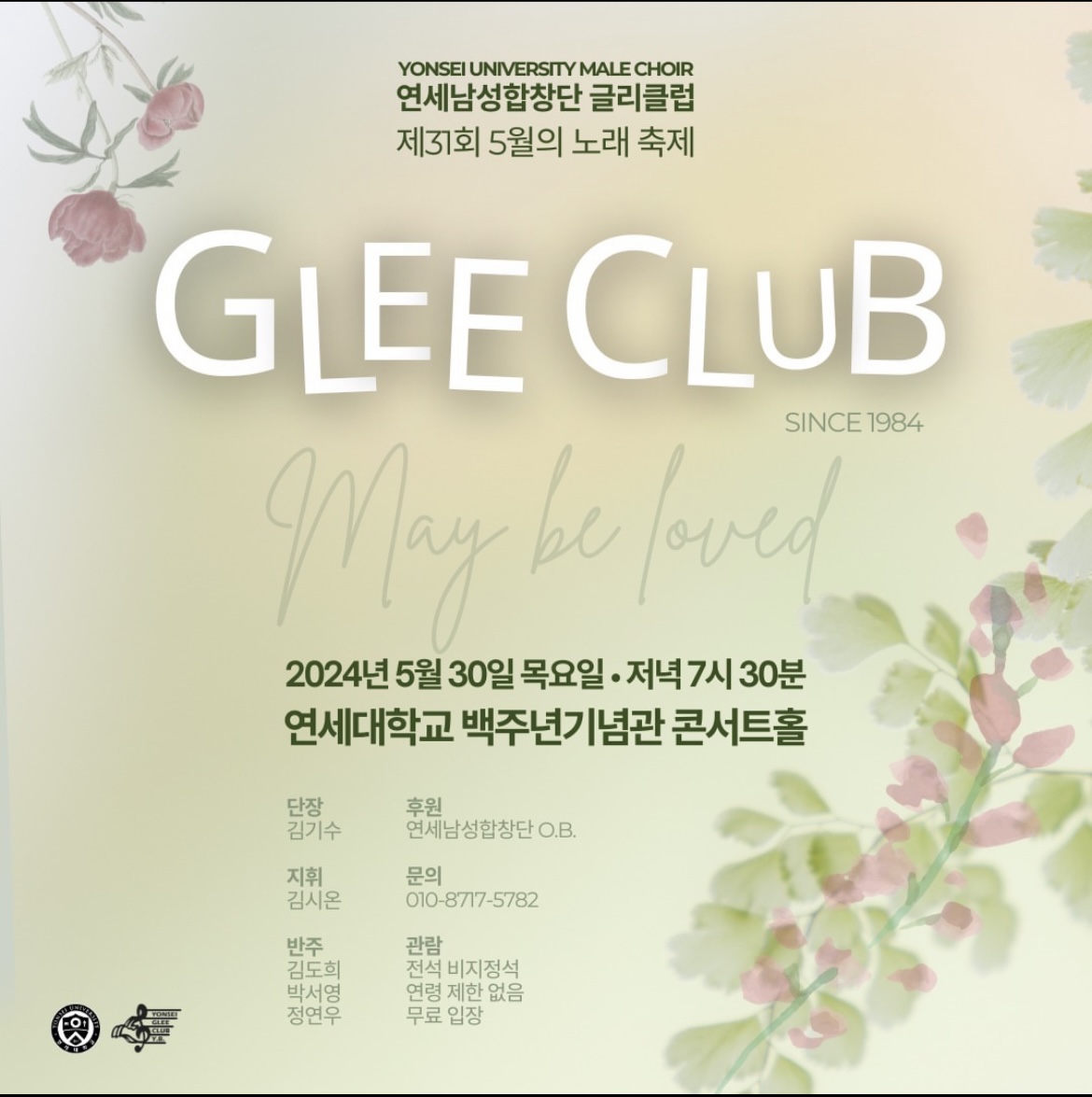 KakaoTalk_20240513_231529075.jpg