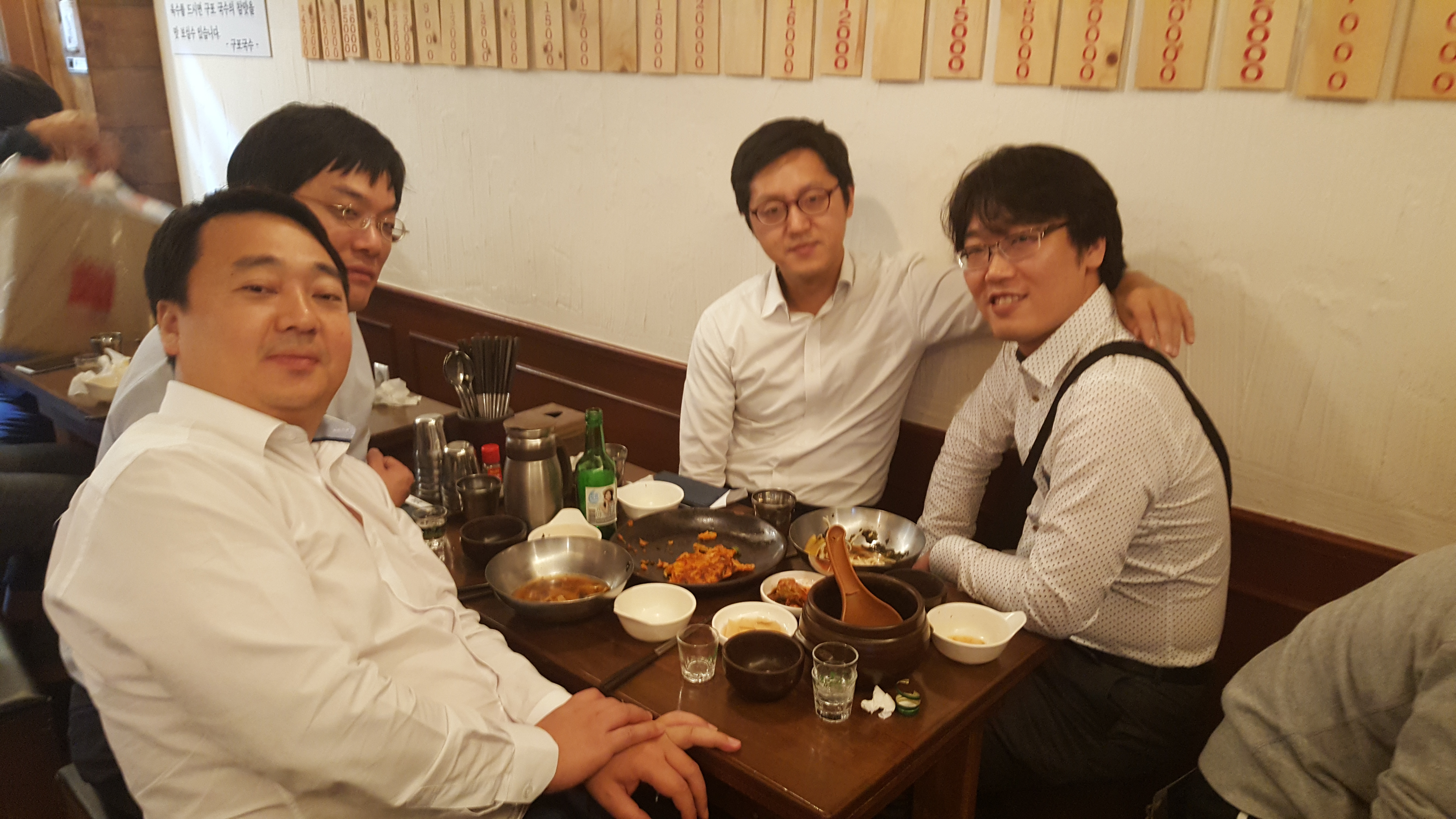 KakaoTalk_20170928_235227537.jpg