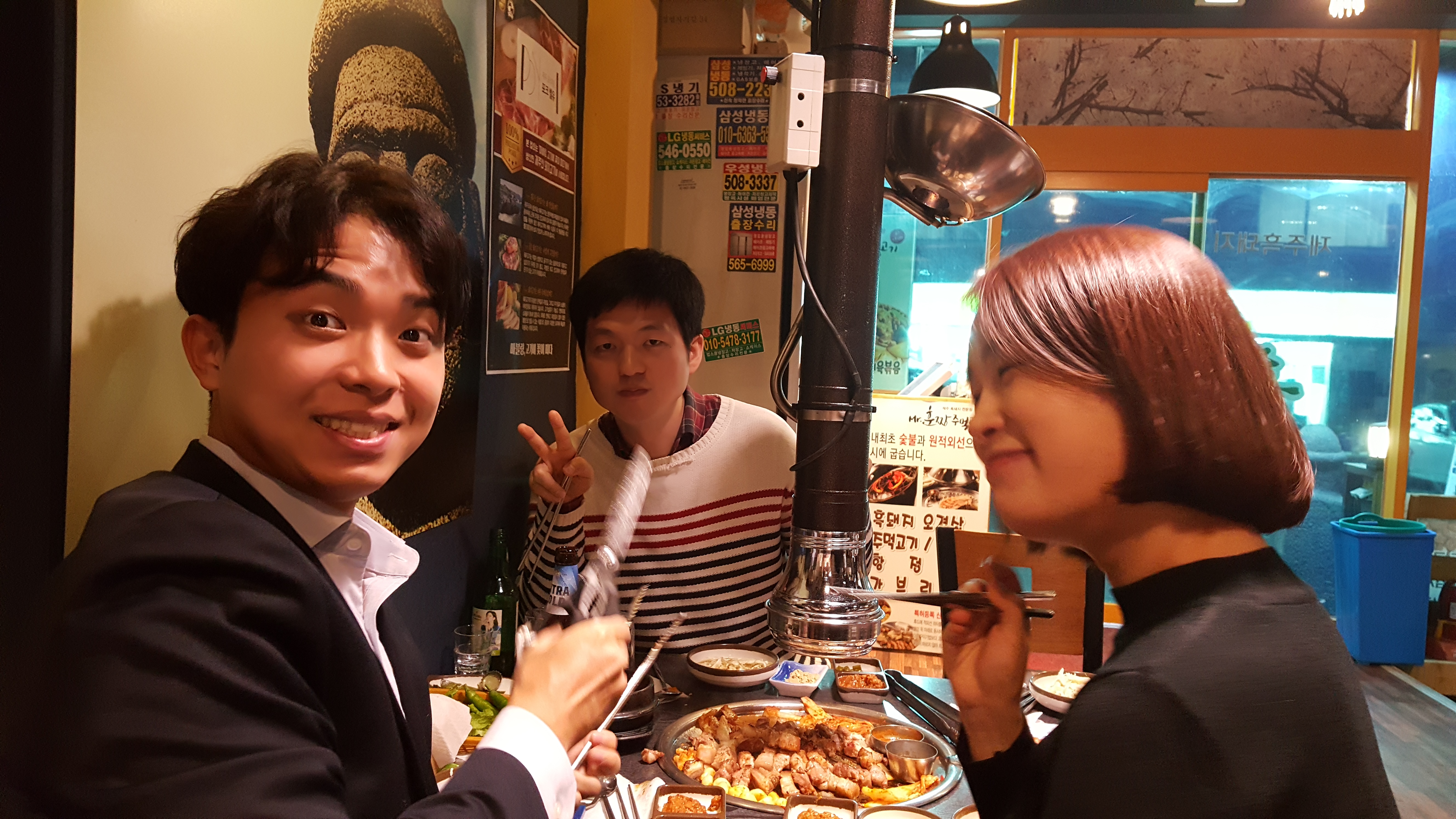 KakaoTalk_20171122_200437308.jpg