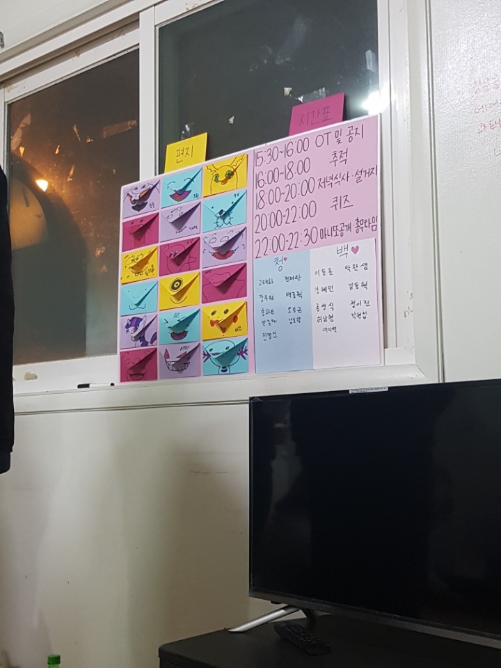 KakaoTalk_20180209_222851958.jpg