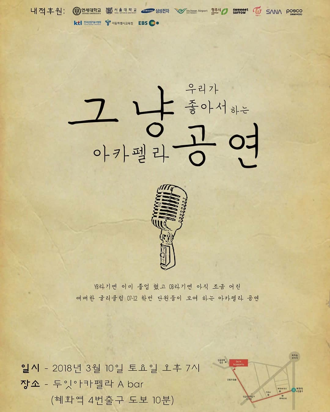 KakaoTalk_20180307_234406424.jpg